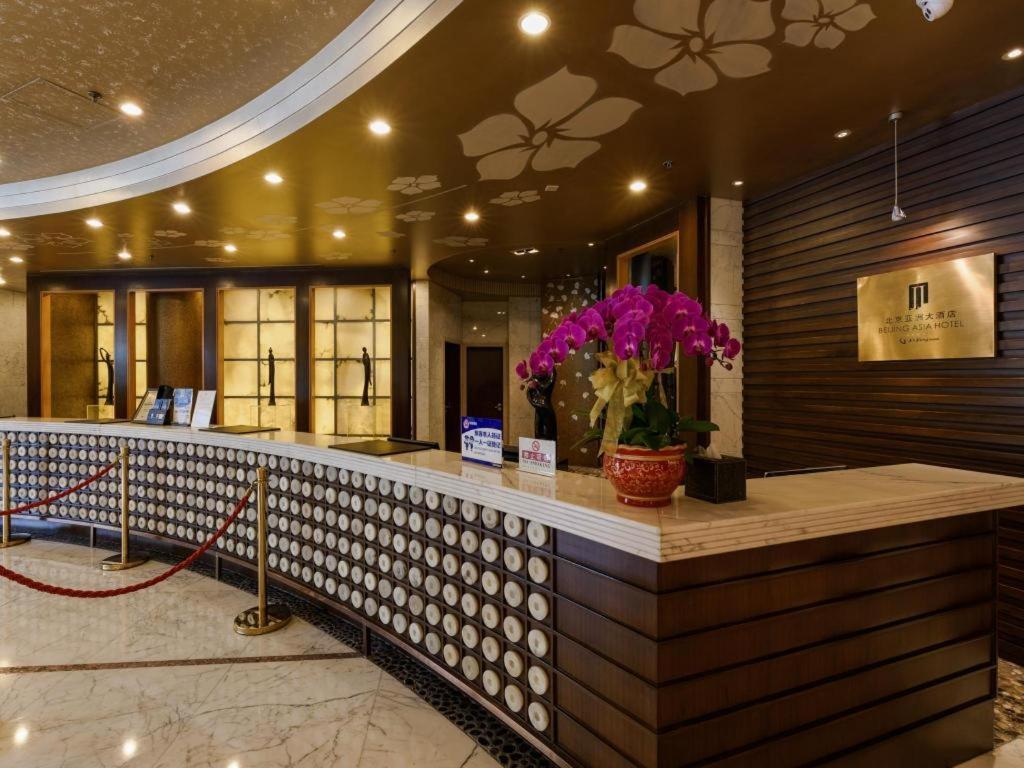 Asia Hotel Pekin Zewnętrze zdjęcie