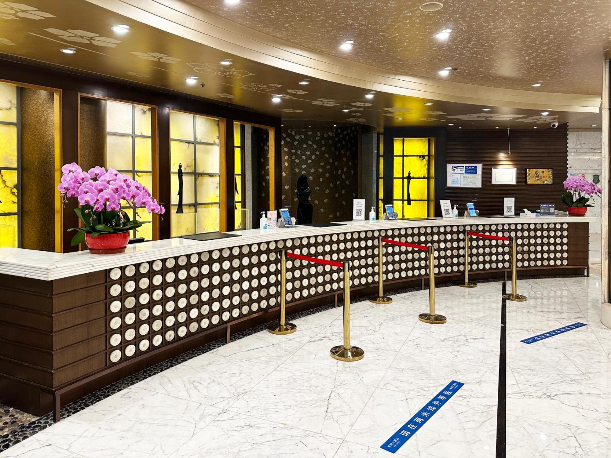 Asia Hotel Pekin Zewnętrze zdjęcie